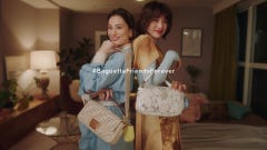 米倉涼子とヨンアが登場 フェンディの Baguettefriendsforeverキャンペーン動画が先行公開 ハーパーズ バザー Harper S Bazaar 公式 米倉涼子とヨンアが登場 フェンディの Baguettefriendsforeverキャンペーン動画が先行公開 ハーパーズ バザー Harper S Bazaar 公式