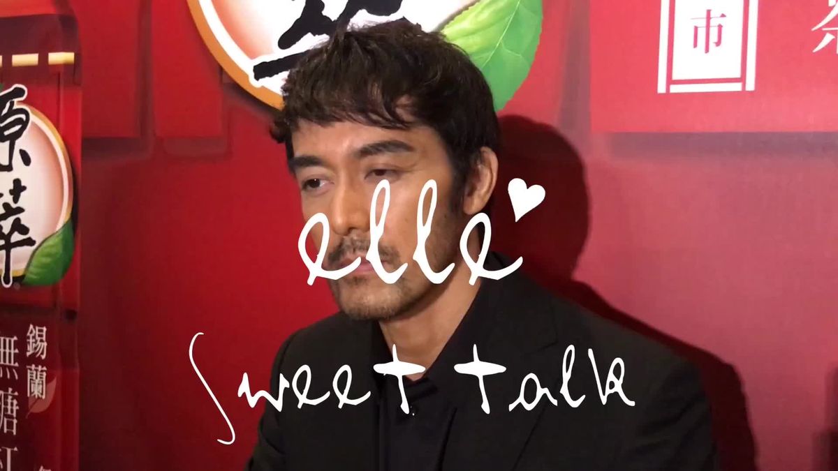 preview for 阿部寬 Sweet Talk