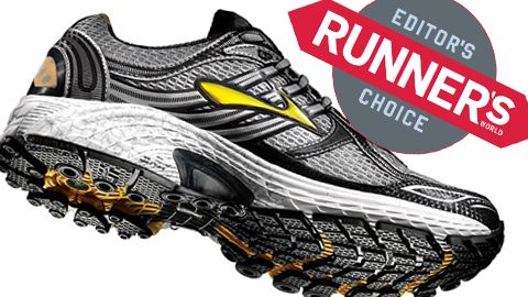 Brooks Trance 11 - Men's | Runner's World