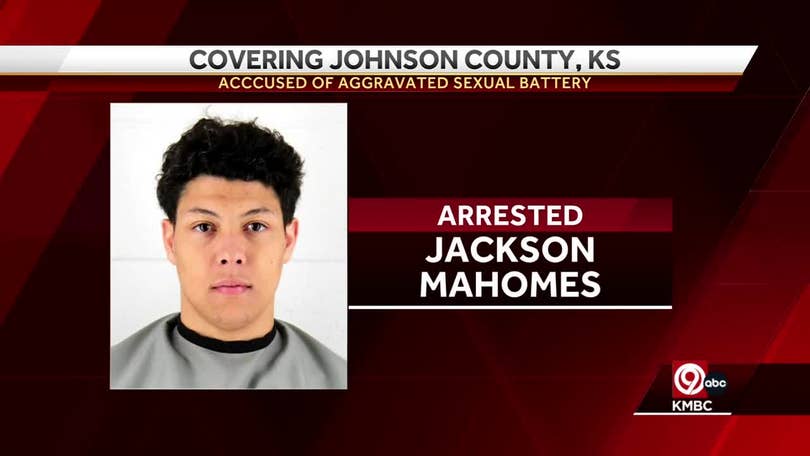 N/S - Patrick Mahomes' brother arrested