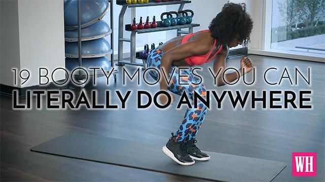 preview for 19 Booty Moves You Can Literally Do Anywhere