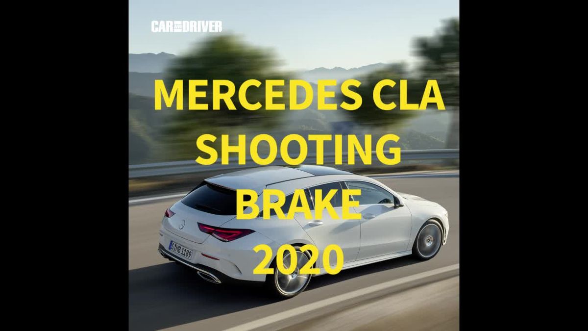 preview for Mercedes CLA Shooting Brake: La berlina alemana ya tiene precio