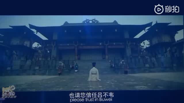 preview for 《皓鑭傳》