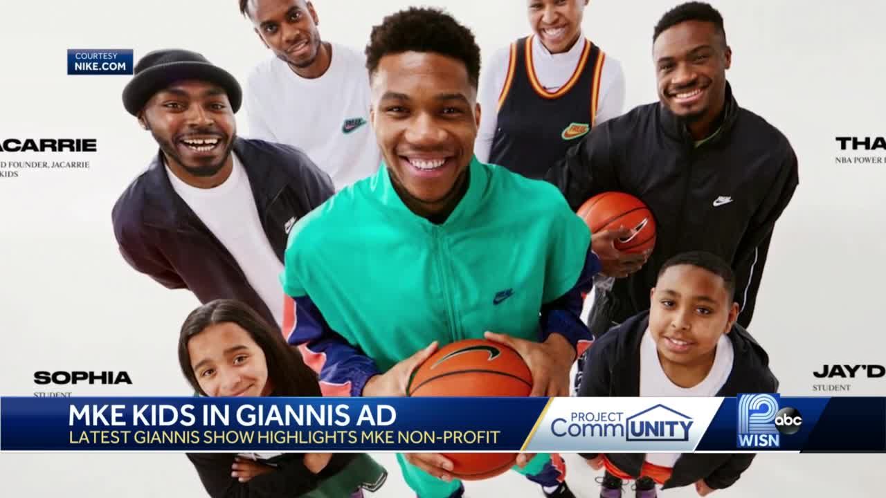 Giannis store nike ad