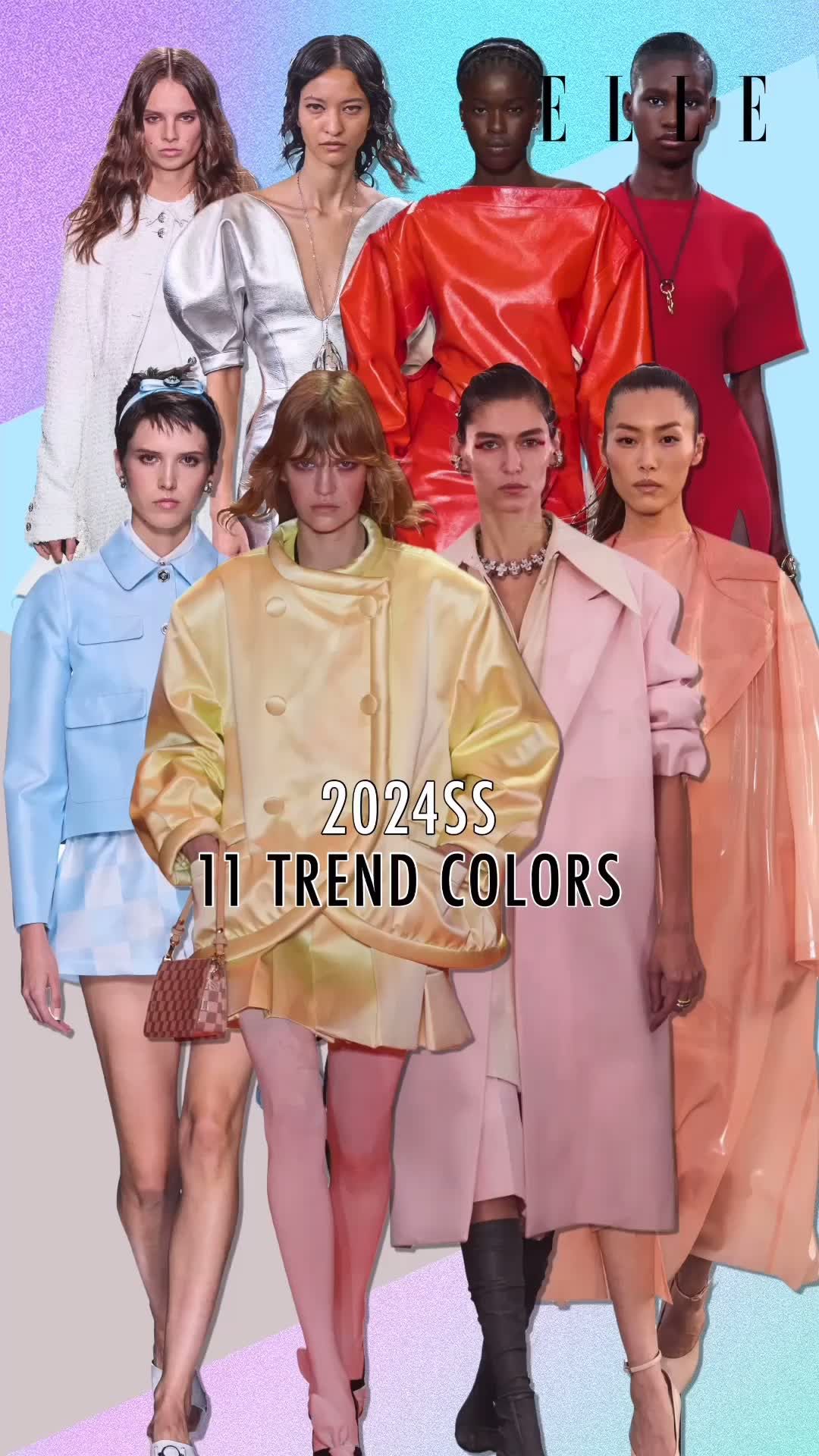 preview for Trend Color 2024SS