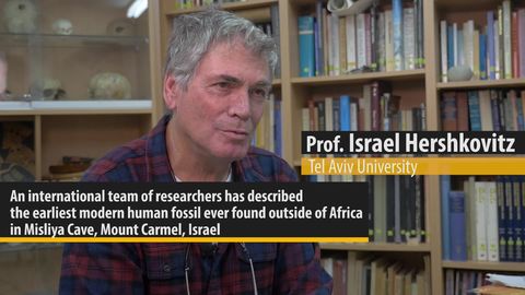 preview for Big New Human Origins Find in Israel