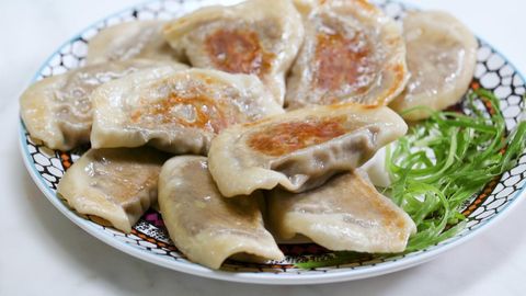 preview for Shiitake Pot Stickers