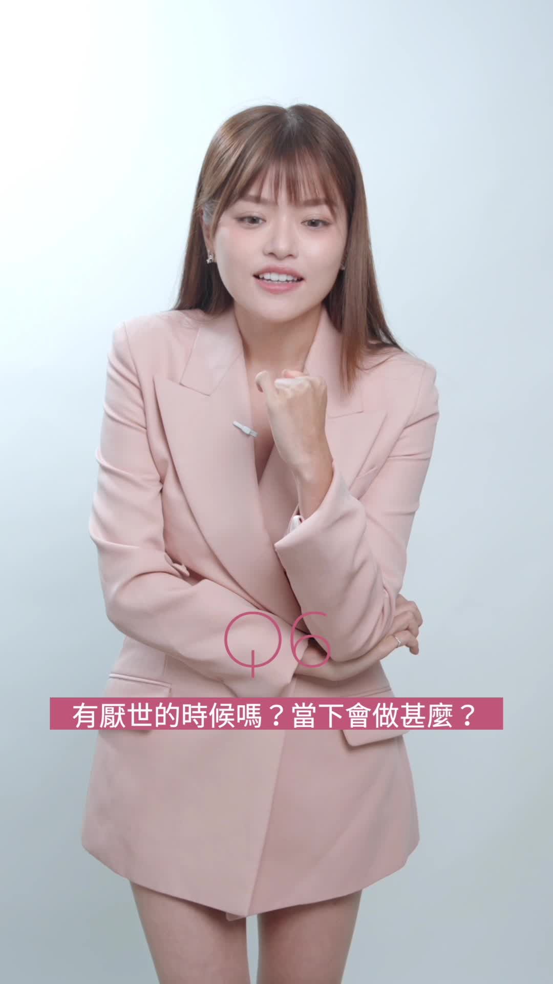 preview for 【2024 ELLE Womanboss】Blaire