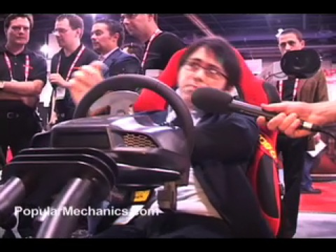 preview for CES 2007 DBox Gaming Chair