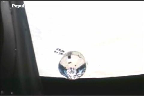 preview for The Apollo 11 Command Service Module After Separation