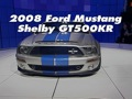 preview for 08 Ford Shelby Mustang GT500KR