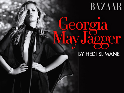 Georgia May Jagger can be 'really shy