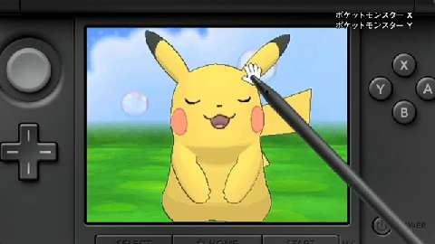 New Gameplay Footage of 3DS Pokemon Yellow Remake [Video]