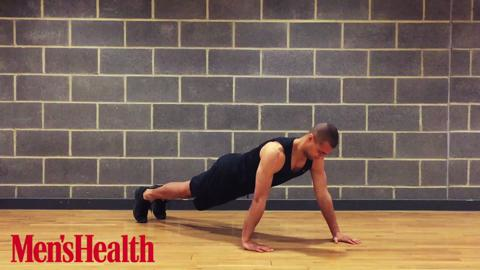 preview for 7 press ups for bigger chest