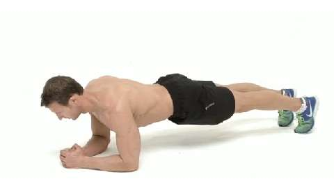 preview for V-Shape fitness test plank