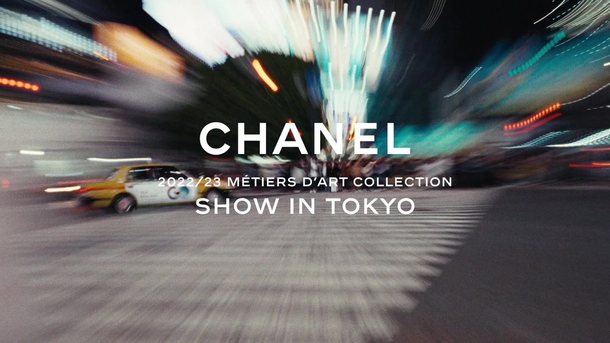 preview for CHANEL 2022-23 MÉTIERS D’ART SHOW IN TOKYO
