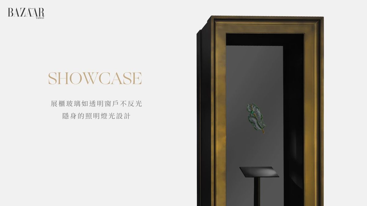 preview for 亞洲藝術新地標，收世界之最的微型博物館 CINDY CHAO藝術珠寶典藏館入駐晶華酒店！