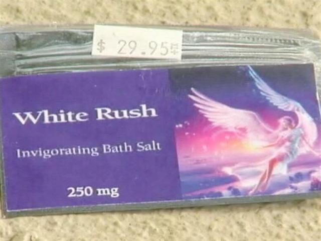 white rush bath salt