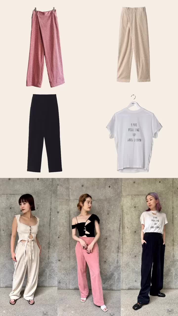 テラ TELA 紐付きパンツ レーヨンシルク グリーンストライプ