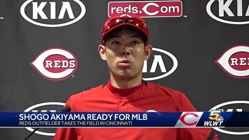 Cincinnati Reds: Shogo Akiyama heading back to Japan