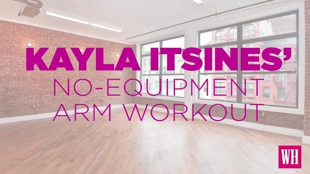 Kayla Itsines Shows You How to Tone Your Arms No Weights Required