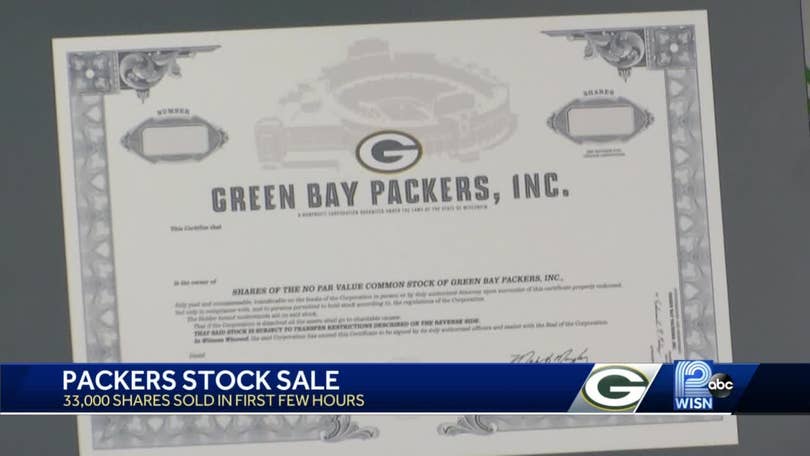 Packers sell $10 million in stock in 1st 3 hours of offering