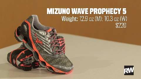 Mizuno Wave Prophecy 5