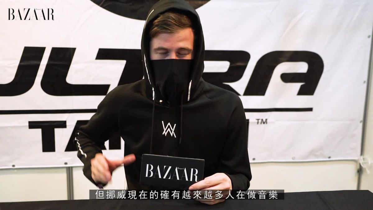 preview for Alan Walker Interview at Ultra Taiwan