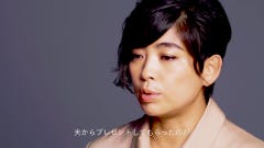 印刷可能 アシメ ショート ヘア スタイル 内田 也 哉子 髪型