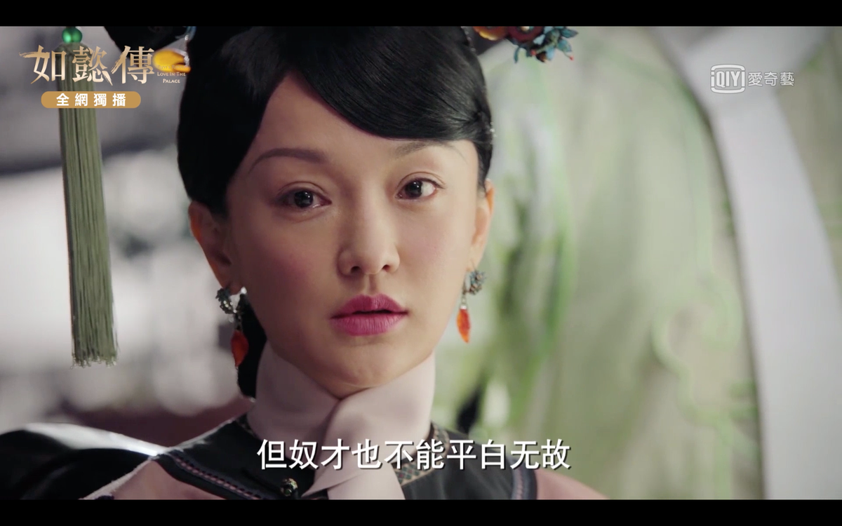 周迅 如果·愛》、《畫皮》、《人間四月天》...盤點10部周迅「教科書般的演技」代表作