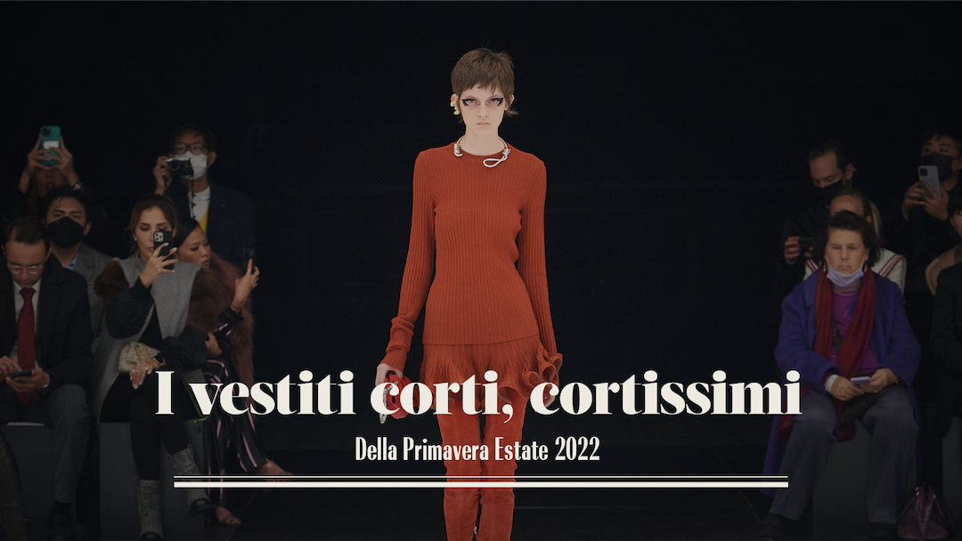 Giacca Primavera 2022: Louis Vuitton come Chiara Ferragni è chic