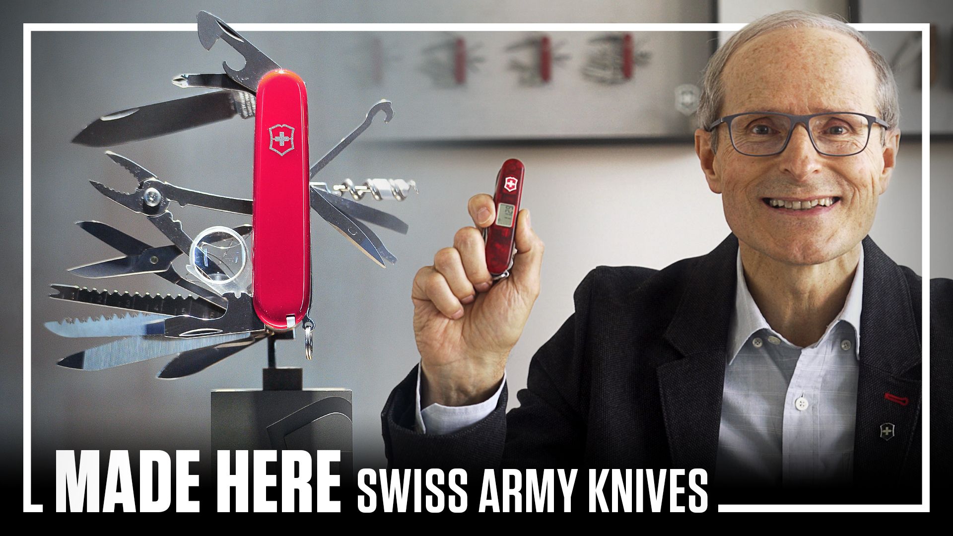 Swiss army knife discount invented