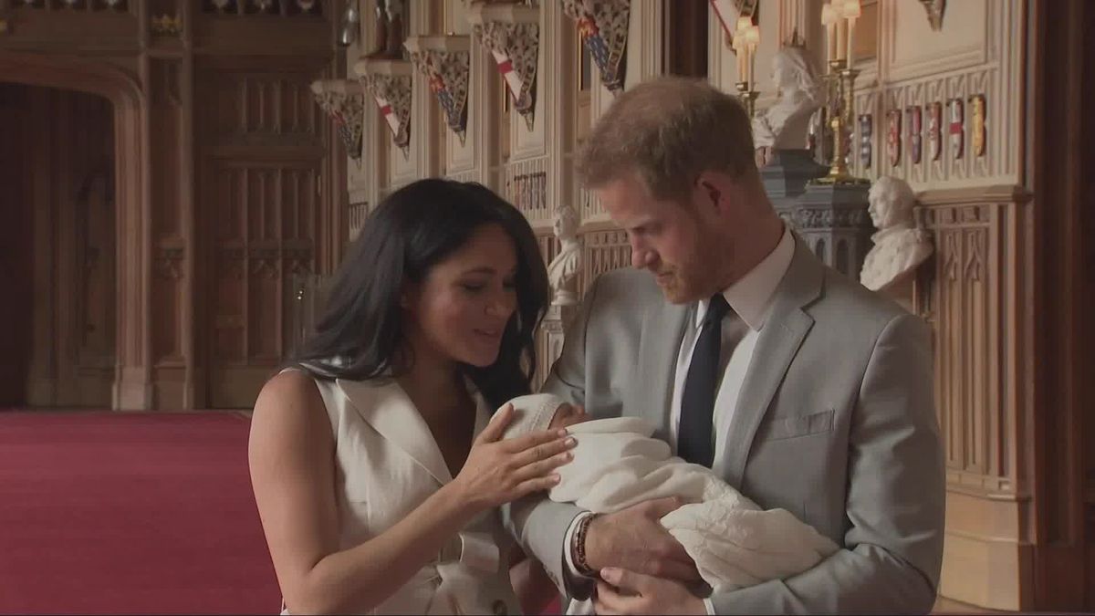 preview for Prince Harry and Meghan Markle introduce their baby to the world