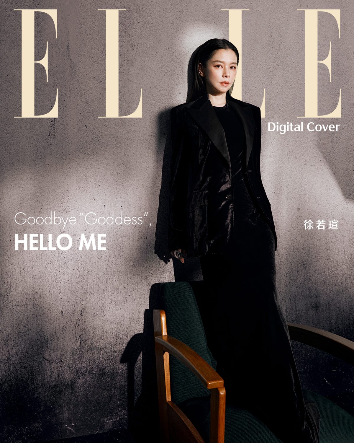 徐若瑄 Digital Cover｜徐若瑄：「我不喜歡『女神』稱號，寧可和偶像Jane Birkin一樣，到老都做真實的自己。」