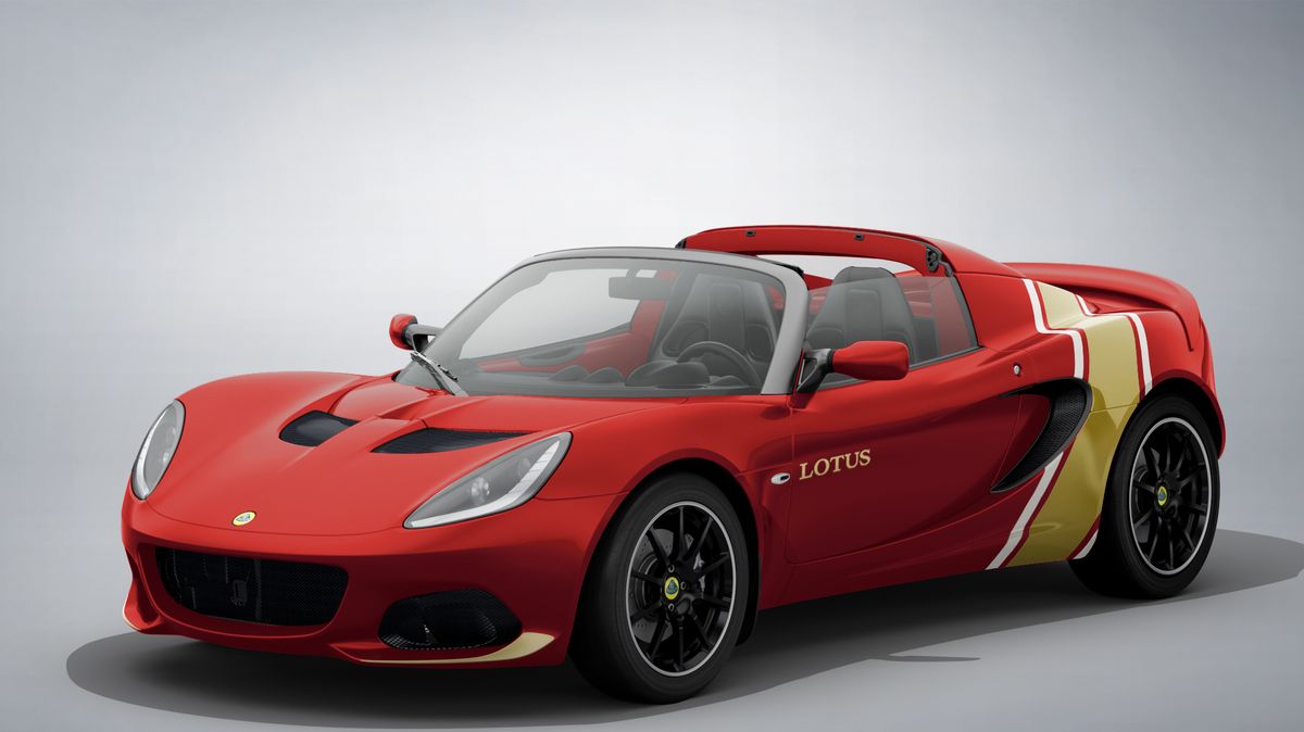 preview for Lotus Elise Classic Heritage Editions