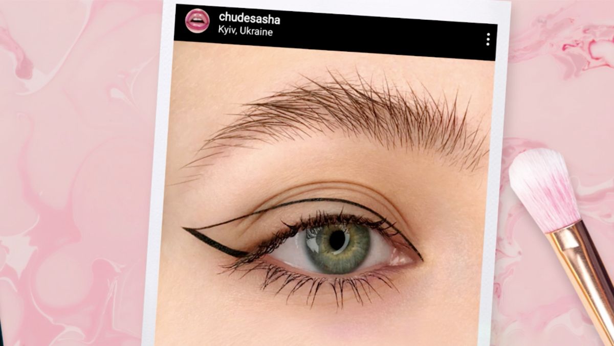 preview for Los diseños de ‘eyeliner’ más raros que vas a querer llevar este verano