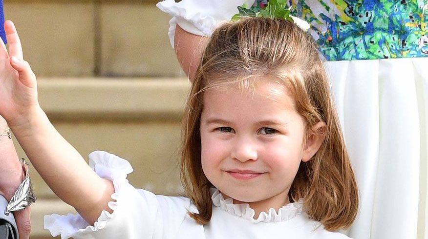 preview for Every Royal Kid Eligible For The Throne