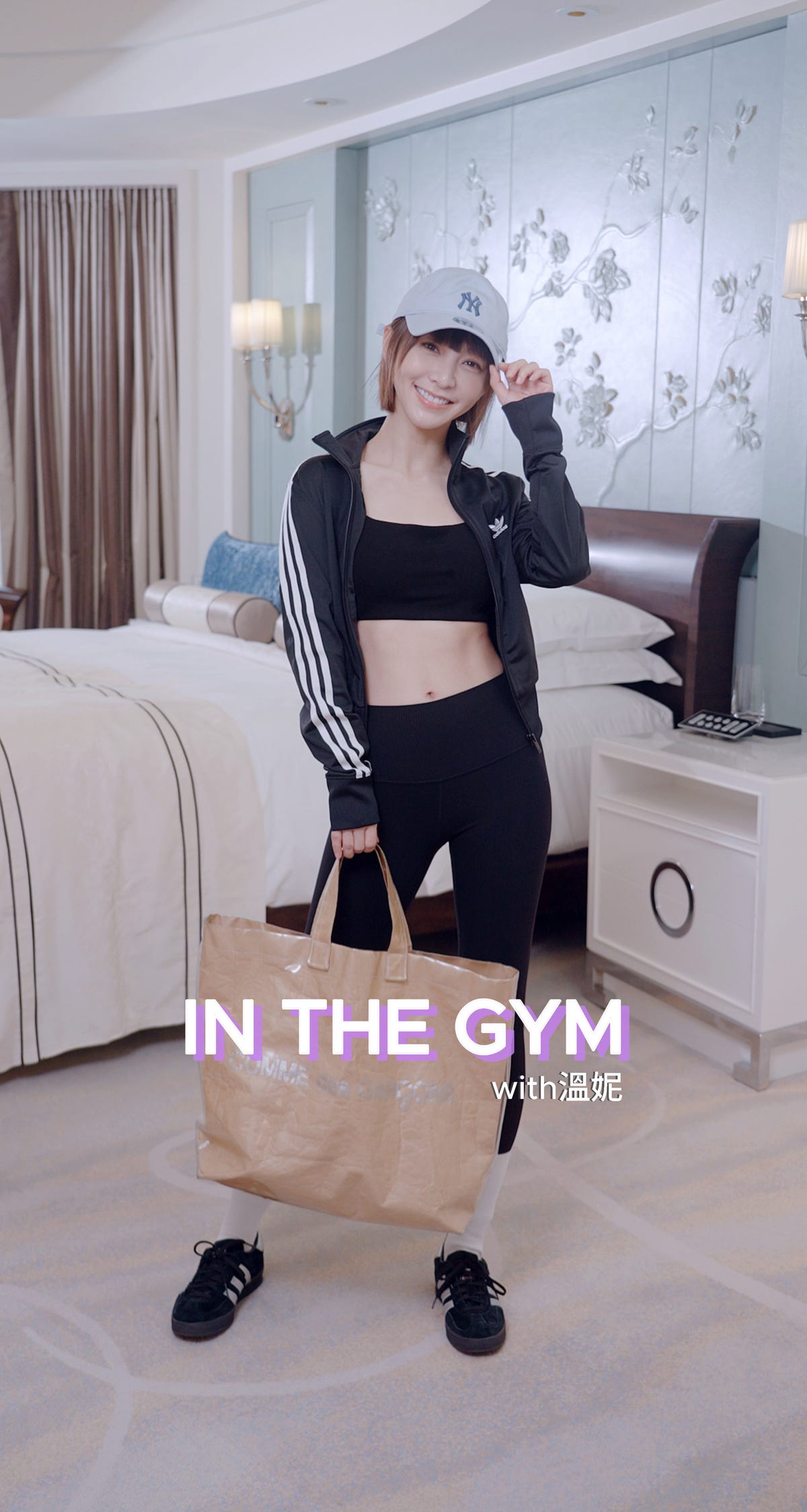 【in the gym】溫妮運動後必做「按摩＋保養」6步驟