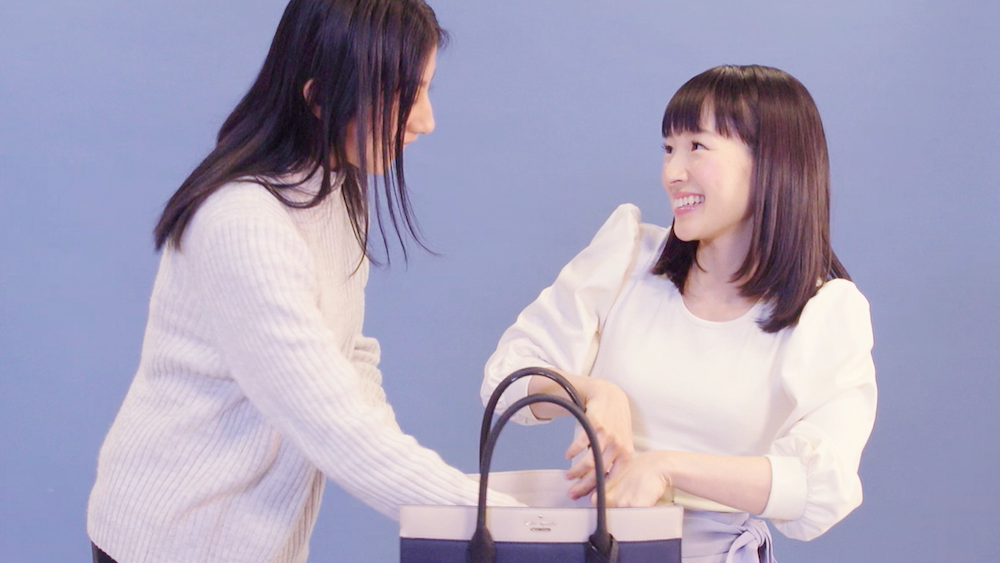 preview for Marie Kondo Shows How to Organize a Purse