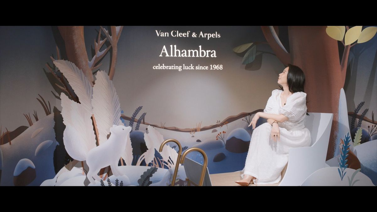 preview for 今年冬天必訪Alhambra展覽-Van Cleef & Arpels梵克雅寶