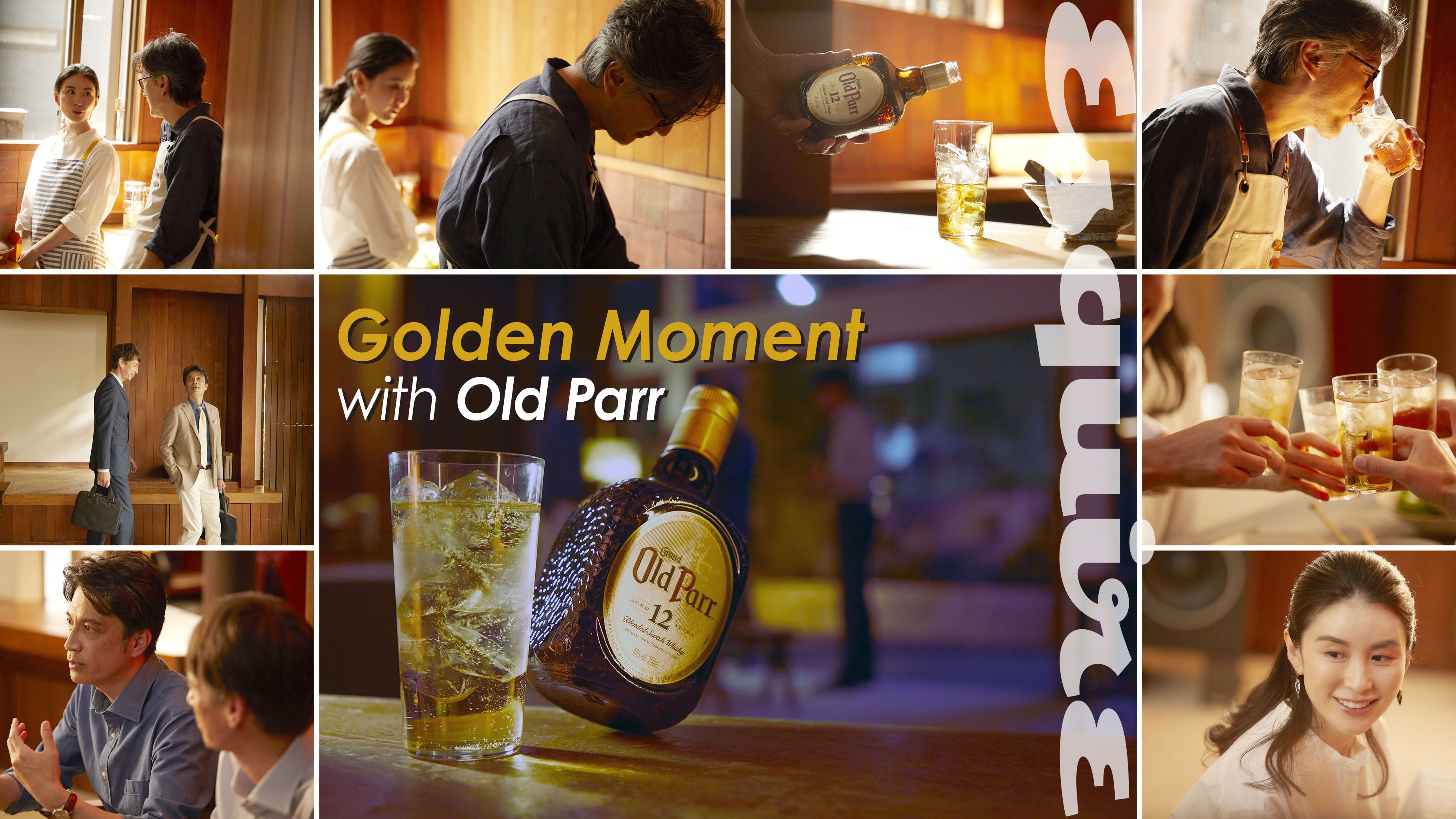 Old Parr, Share More Golden Moment with Friends