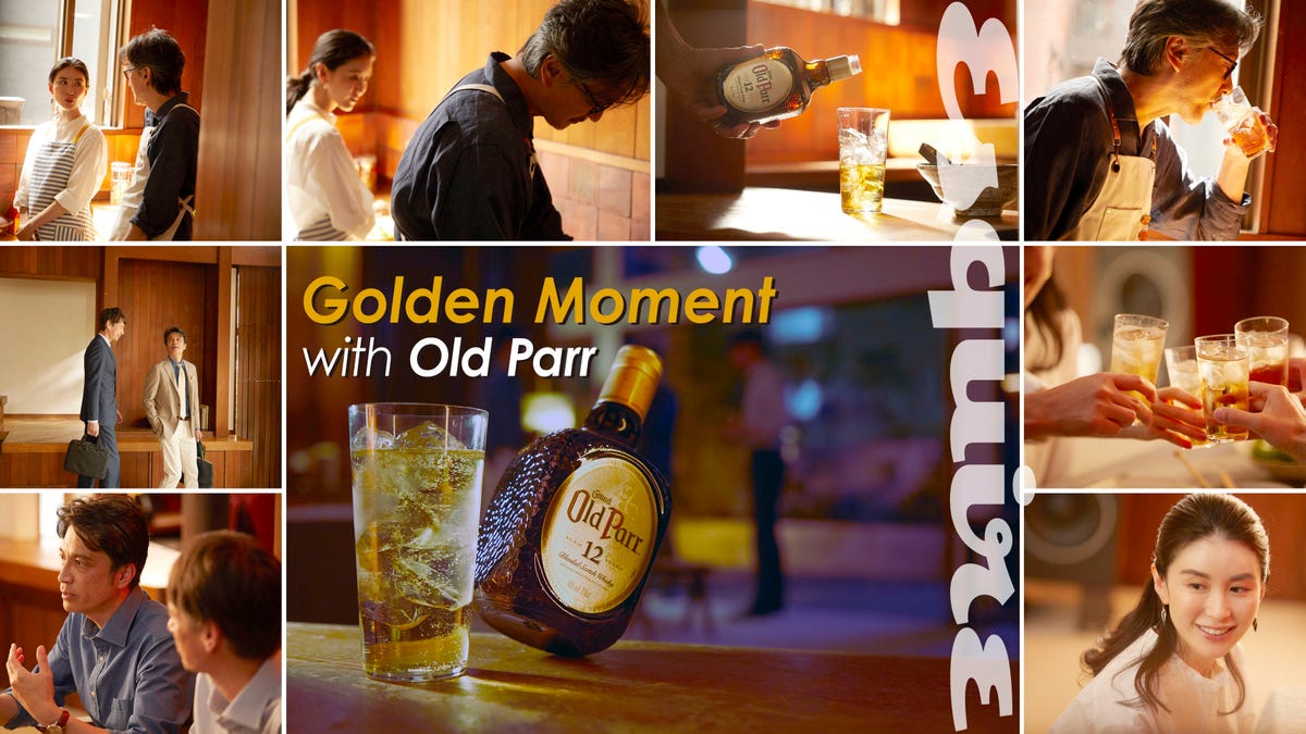 preview for Old Parr, Share More Golden Moment with Friends