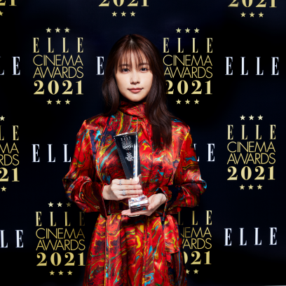 ELLE CINEMA AWARDS 2021｜有村架純