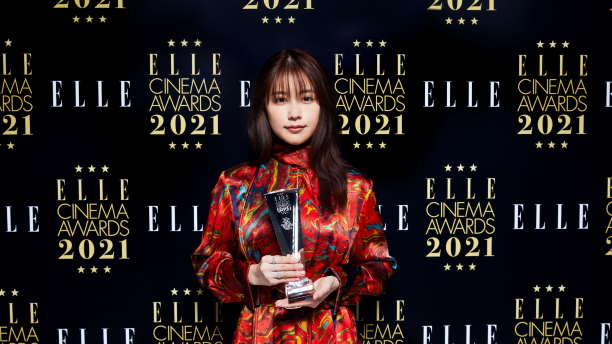preview for ELLE CINEMA AWARDS 2021｜有村架純