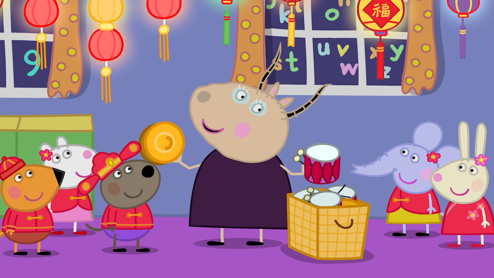 preview for EXCLUSIVE: New Episode of 'Peppa Pig' Teaches Kids About Chinese New Year