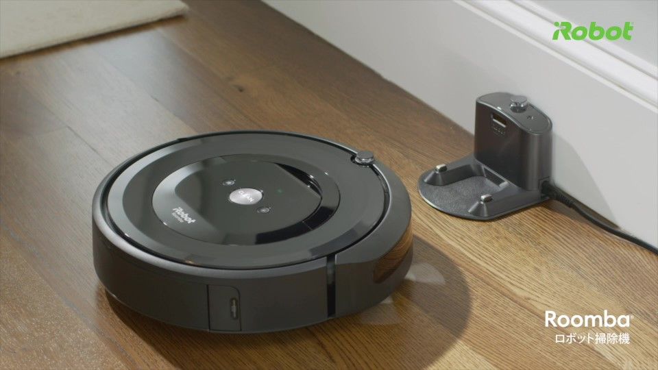 52054108iRobot Roomba アイロボット ルンバ e5 ロボット掃除機