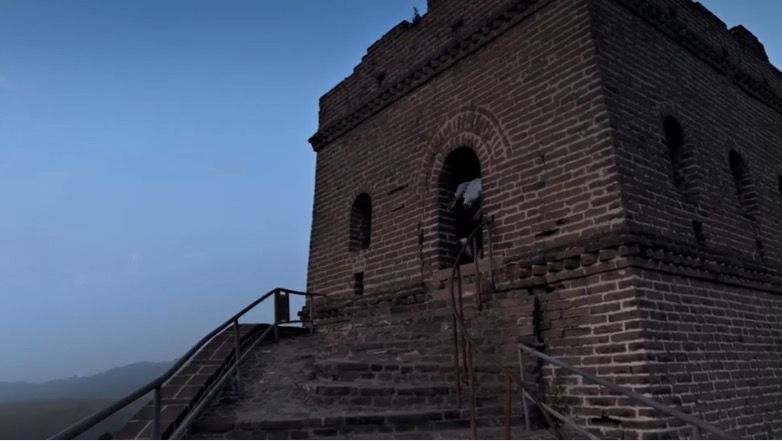 preview for Aribnb announce one-off opportunity to stay on the Great Wall of China