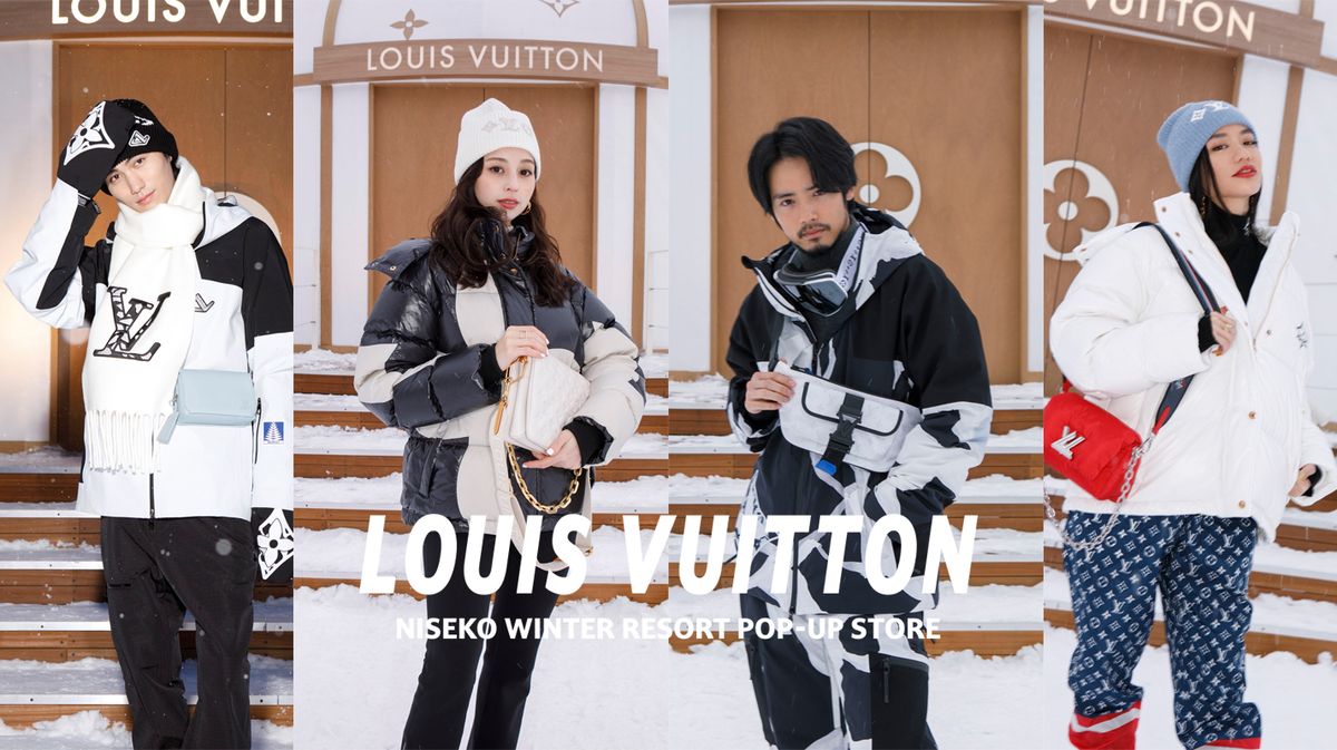 preview for LOUIS VUITTON NISEKO WINTER POP UP Teaser