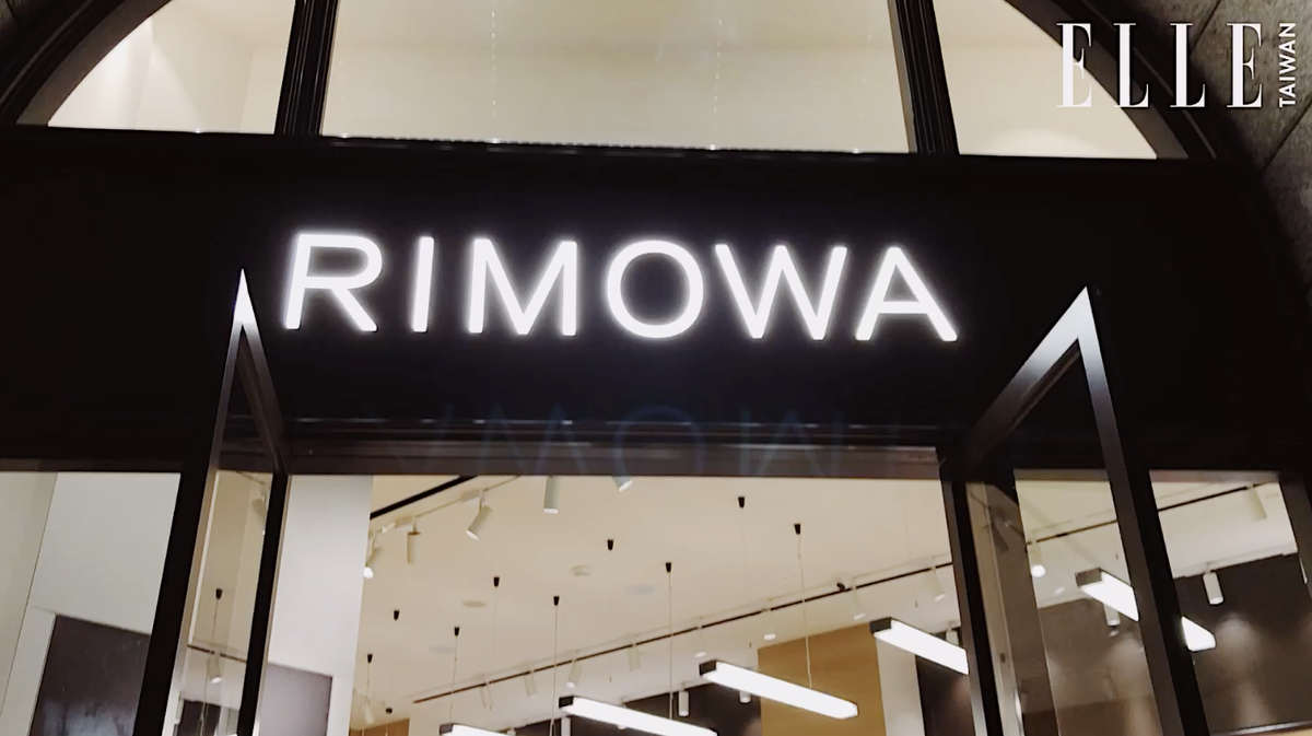 preview for RIMOWA 台灣全新專賣店開幕直擊！行李箱顏色、尺寸款式一次逛
