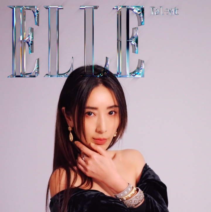 preview for ELLE TALENT｜隋棠